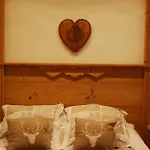 Mon Idole Apartment