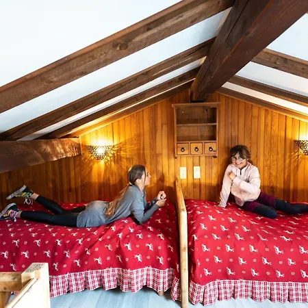 Mon Idole * Флюме